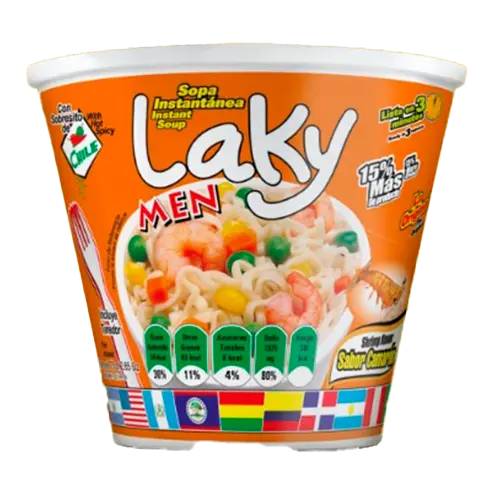 [SOPA PREP 003] CAMARON